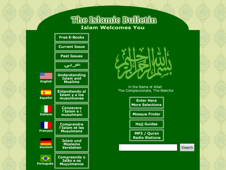 www.islamicbulletin.com