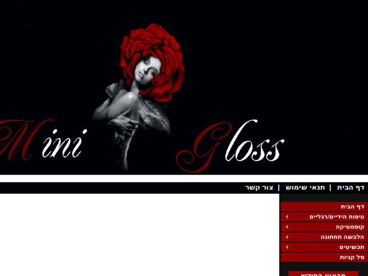 www.minigloss.net