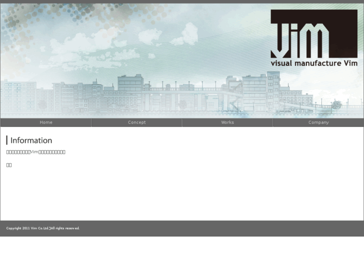 www.vim-d.com