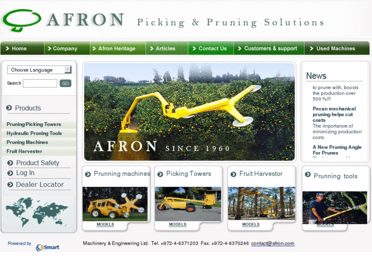 www.afron.com