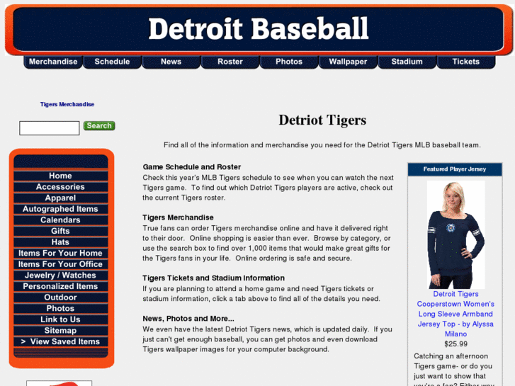 www.detroitprobaseball.com