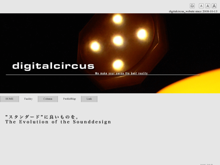 www.digitalcircus.net