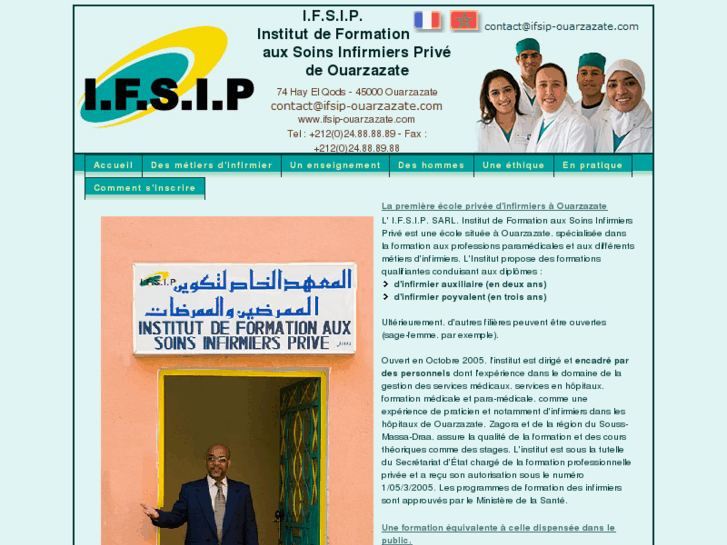 www.ifsip-ouarzazate.com