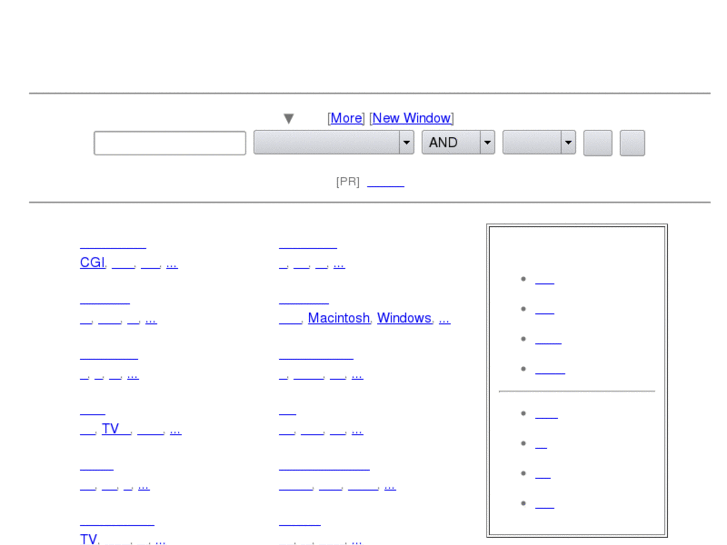 www.increase-access.net