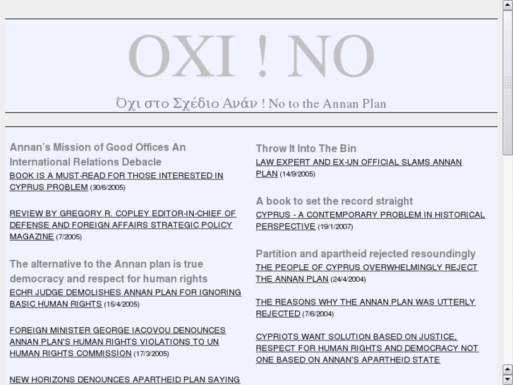 www.oxi-no.org