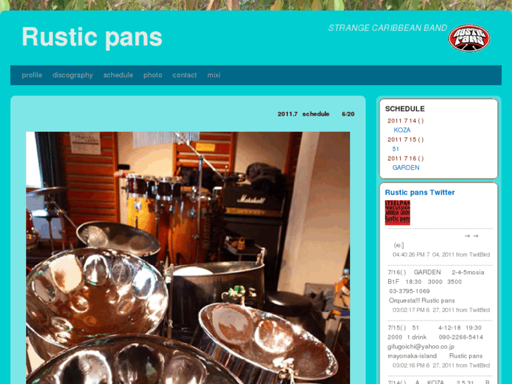 www.rusticpans.com