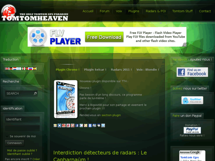 www.tomtomheaven.com