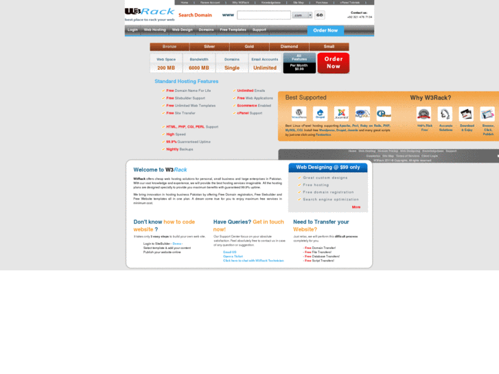 www.w3rack.com