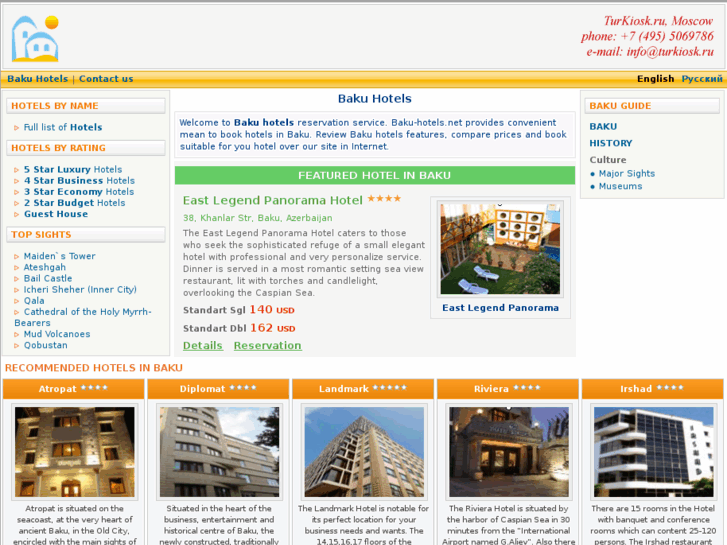 www.baku-hotels.net