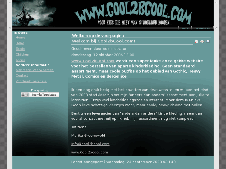 www.cool2bcool.com