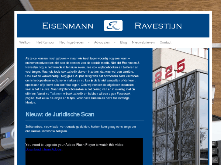 www.eisenmann.org