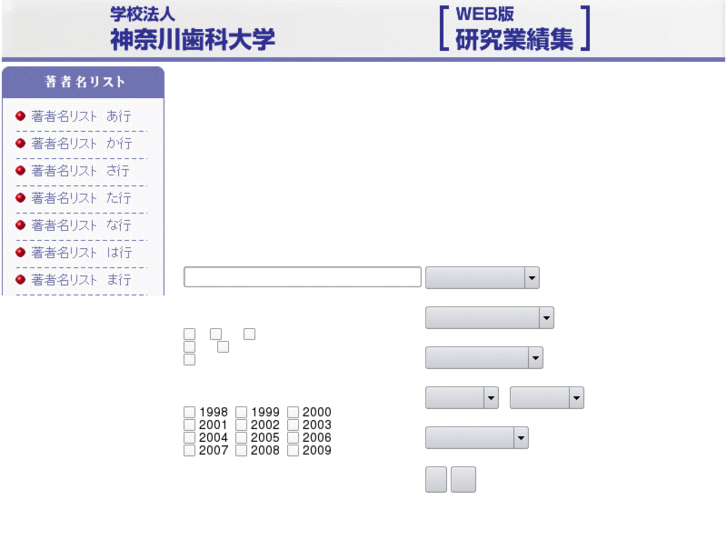 www.kdclib.net
