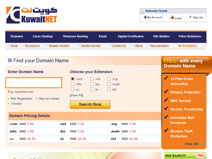 www.kuwait-net.org
