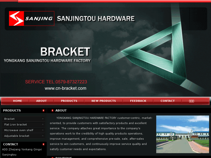 www.cn-bracket.com