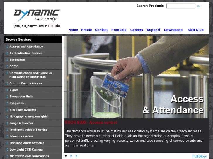 www.dynamicsecurity.com