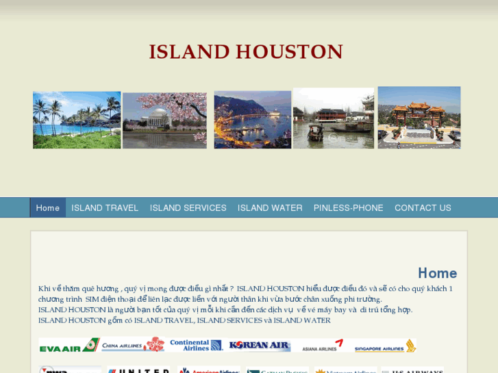 www.islandhouston.com