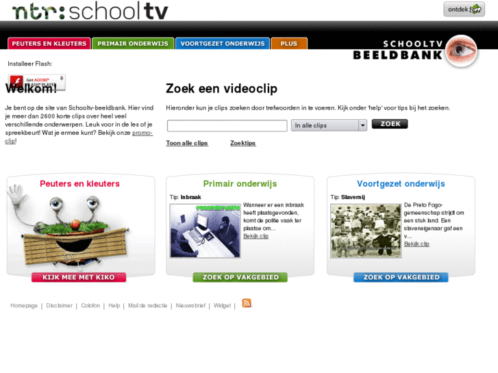 www.schooltvbeeldbank.nl