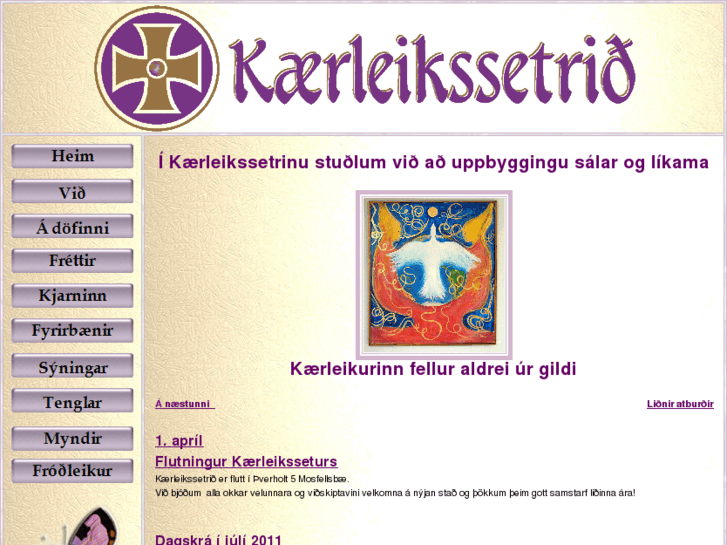 www.kaerleikssetrid.is