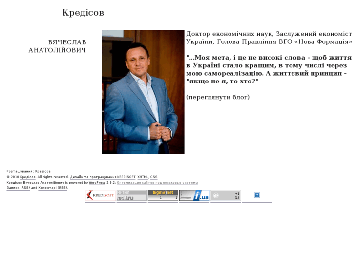 www.kredisov.com