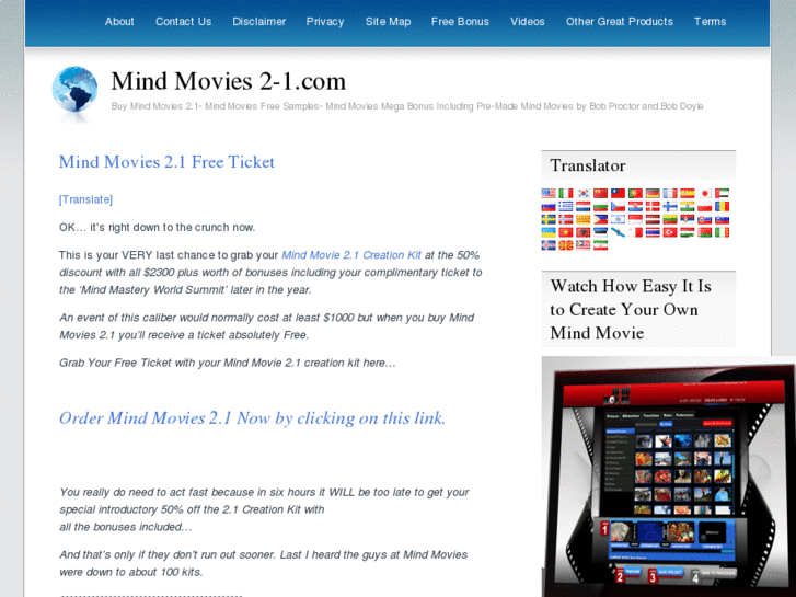 www.mindmovies2-0.com