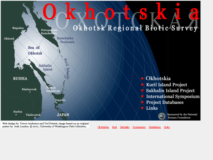 www.okhotskia.org