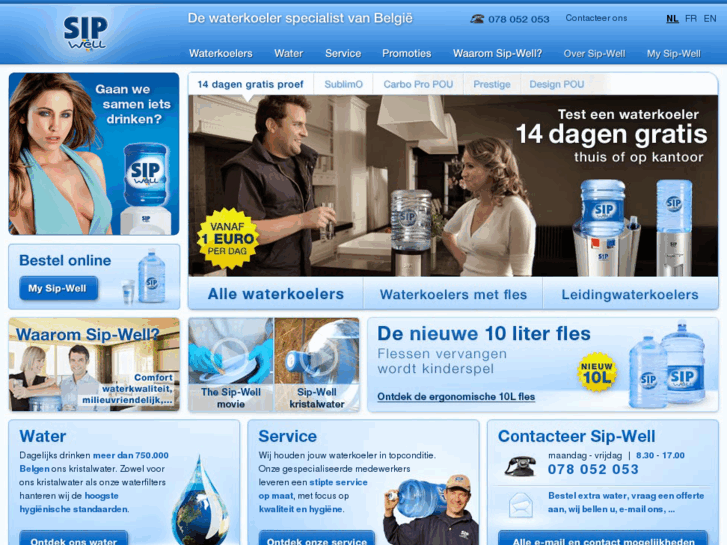 www.sipwell.net