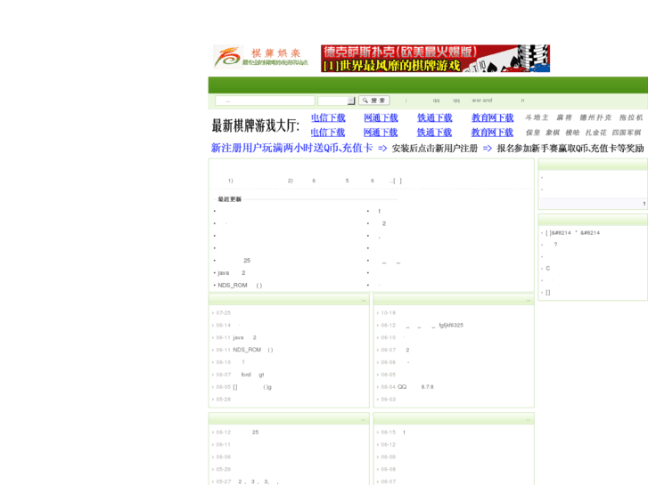 www.vcsale.net