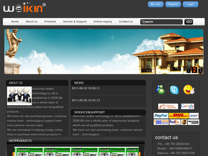 www.weikin.com