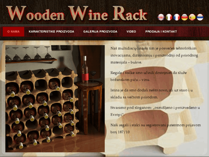 www.wooden-wine-rack.com