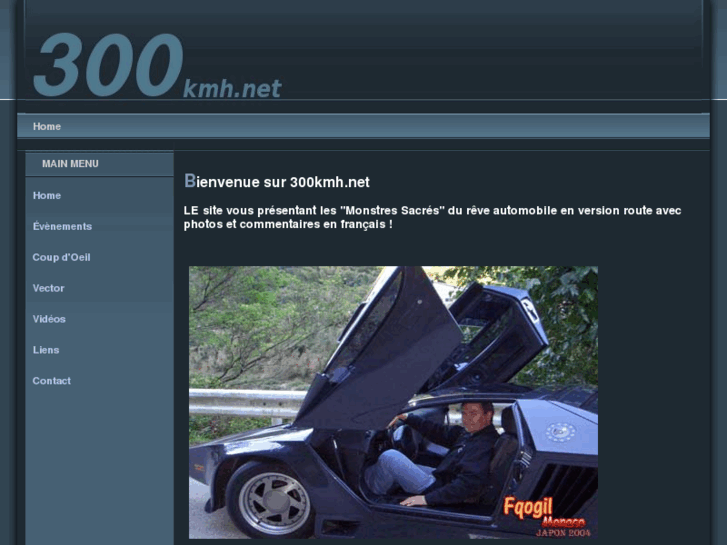 www.300kmh.net