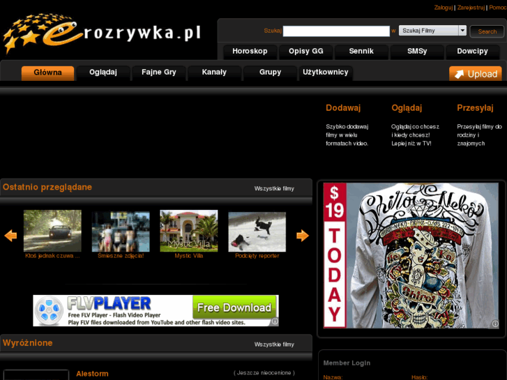 www.erozrywka.pl