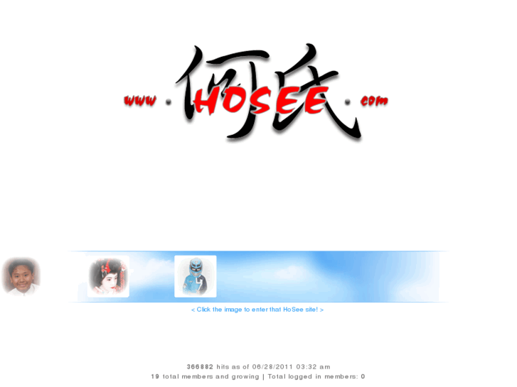 www.hosee.com