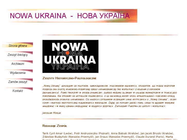 www.nowaukraina.org