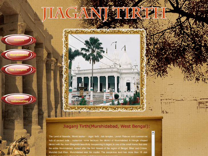 www.jiaganjtirth.com