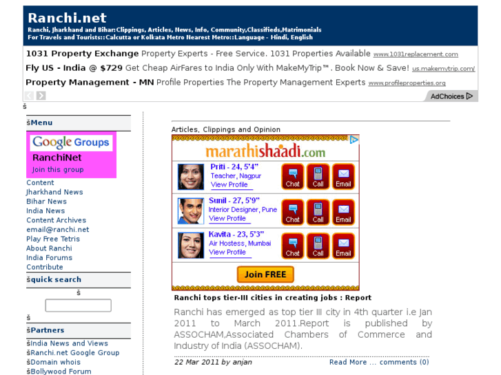 www.ranchi.net