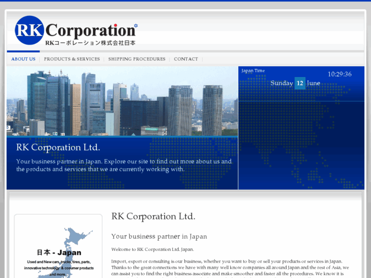 www.rkcorporationltd.com