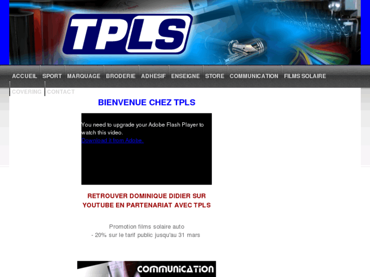 www.tpls.net