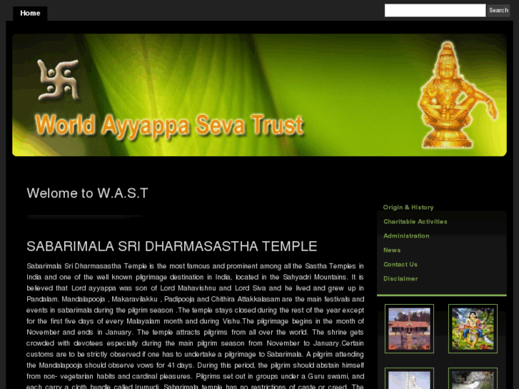 www.worldayyappasevatrust.org