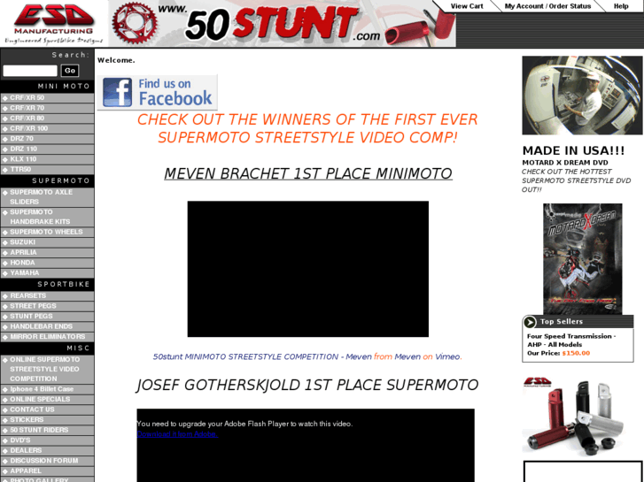 www.50stunt.com