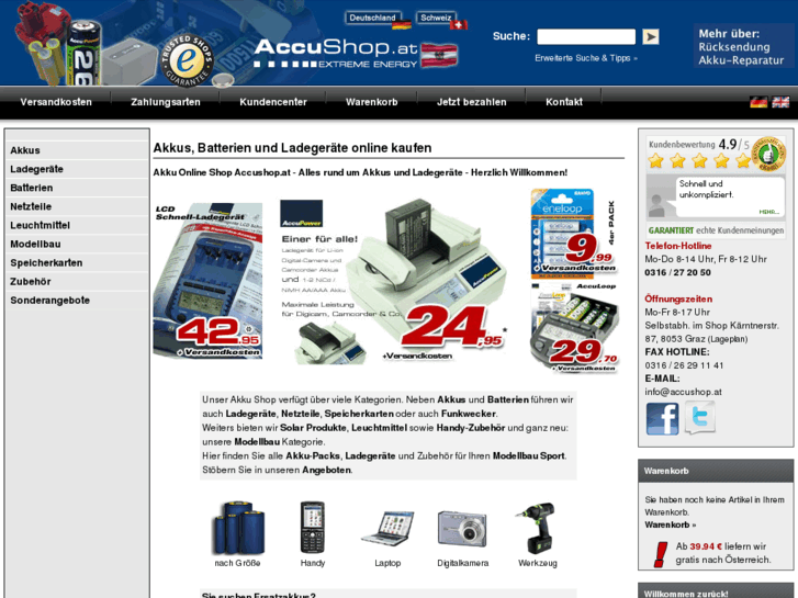 www.akkubatterie.com