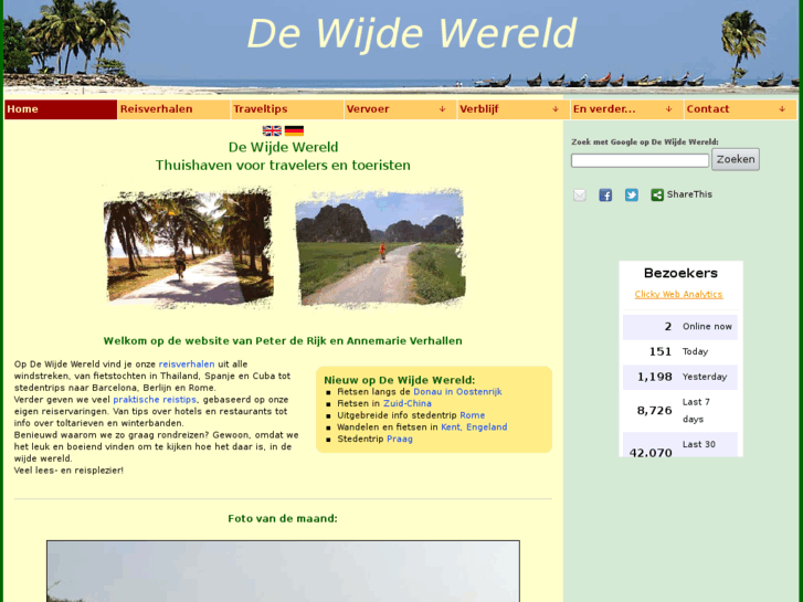 www.dewijdewereld.net