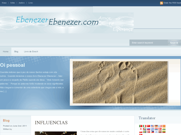 www.ebenezerebenezer.com
