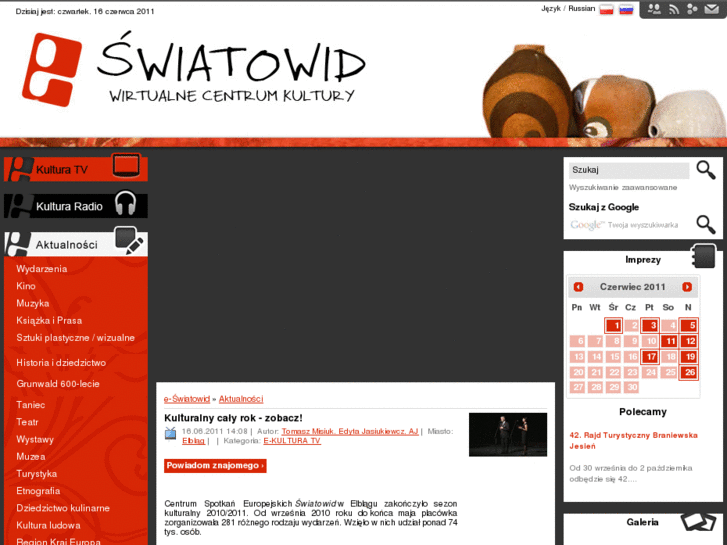 www.eswiatowid.pl