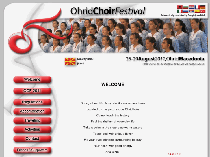 www.ohridchoirfestival.com