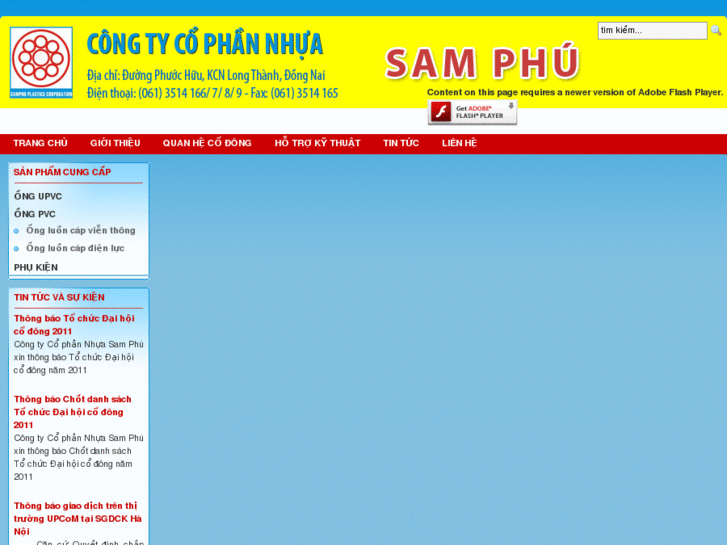 www.samphu.com