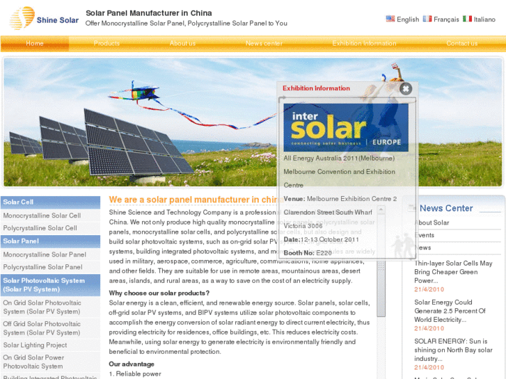 www.shinesolarworld.com