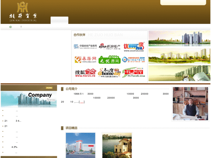 www.zhaokai.net