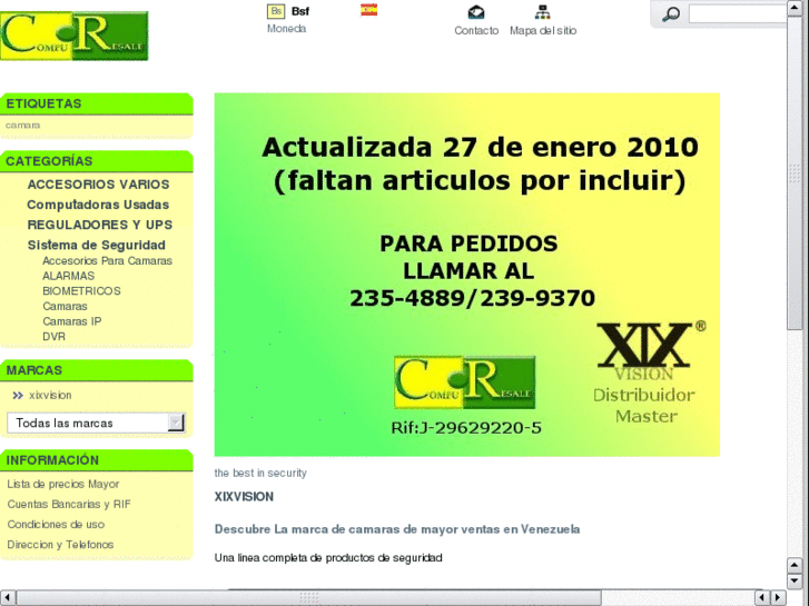 www.compunew.net