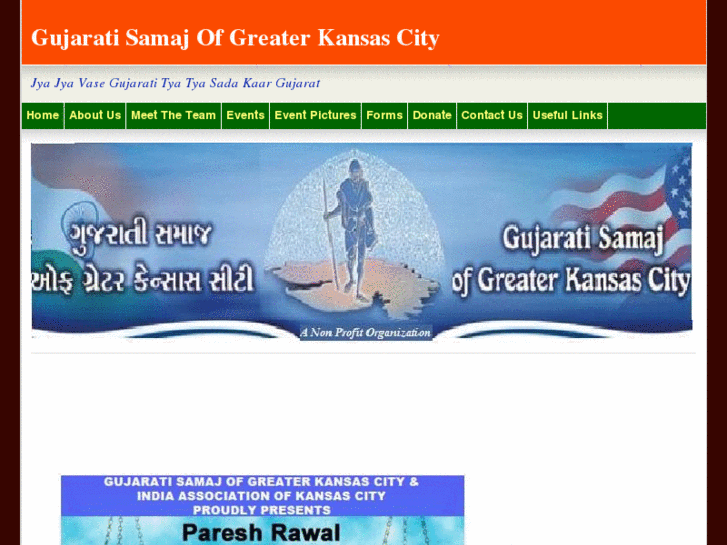 www.gujaratisamajkc.org