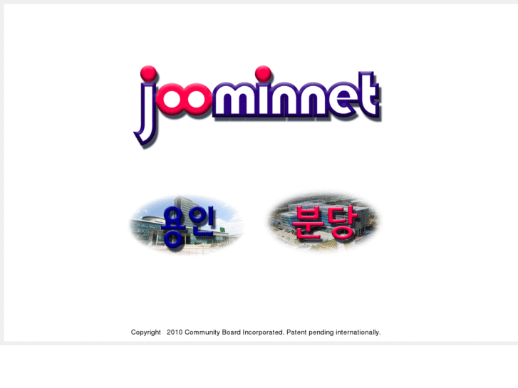 www.joomin.net